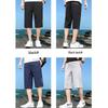 Yalu Men's Ice Silk Capri Sport Shorts