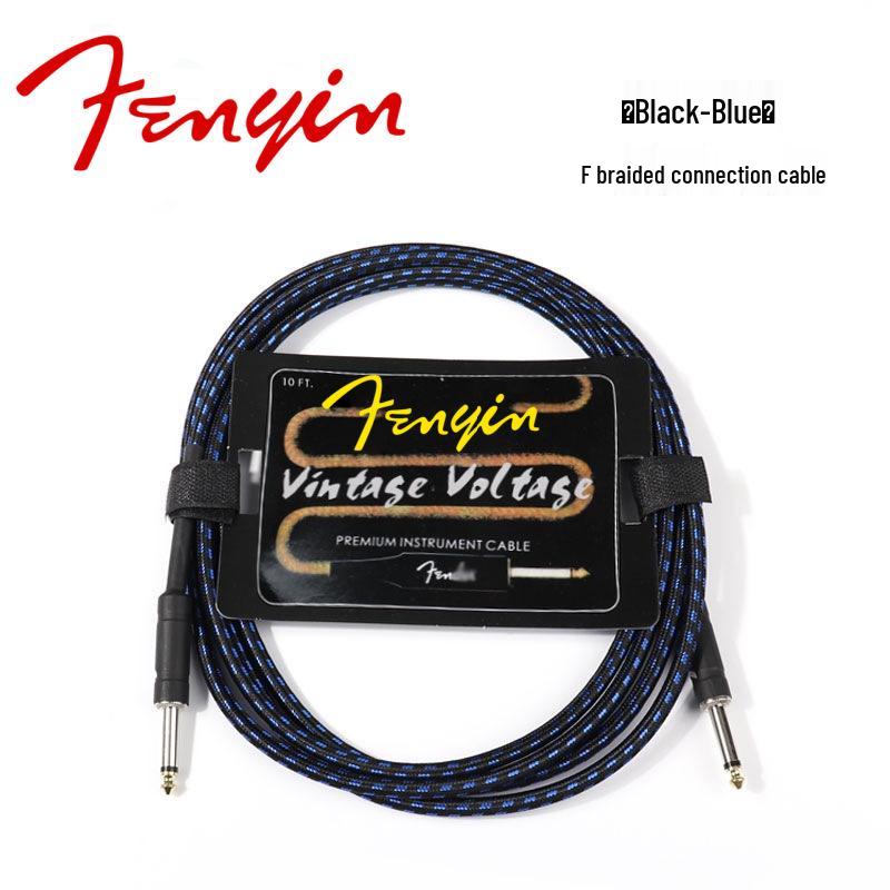 Big Brand Electric Guitar Braided Audio Cable with Noise Reduction - Available In 3m, 6m, 10m, 15m, and 20m.