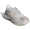 New Adidas Wonder Runner Pro Low Top Casual Sprint City Commute Running Shoes Unisex White Gray JQ7553