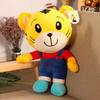 Plüschtiger-Spielzeug mit weichem Kurzflorstoff für Baby und Kinder Geschenk