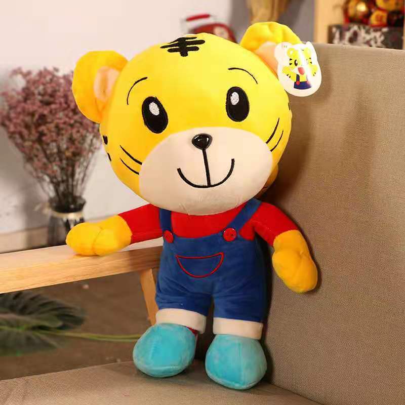 

Plush Tiger Toy With Soft Short Pile Fabric For Baby And Kids Gift Blue Laugh,25cm