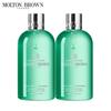 Molton Brown Wildminze & Lavendel Bade- und Duschgel