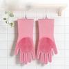 Pet Bath Glove Multifunctional Silicone Glove, Heat Resistant Waterproof Kitchen Dishwashing Glove, Durable Household Cleaning Glove