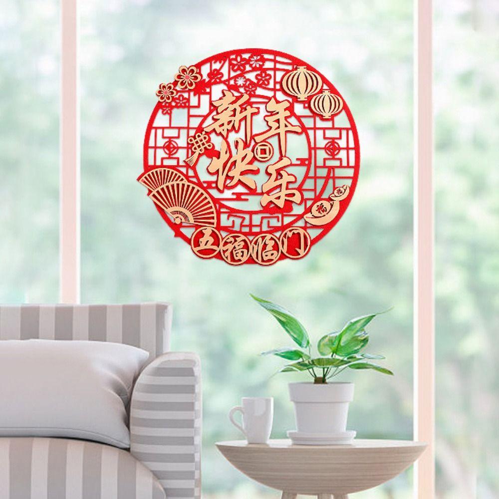 Red Spring Festival Door Stickers 3D Fuzi Door Sticker Wall Window Glass Stickers  Door