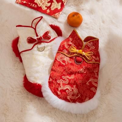 Pet Dog Vest Chinese Style New Outfit With Dragon Small To Medium Dogs