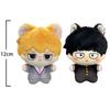 Anime Plush Doll Kageyama Shigeo Starfish Body Mini Cute Cat Plush Toy Reigen Arataka Anime Keychain Pendant Ornament Gifts 12cm