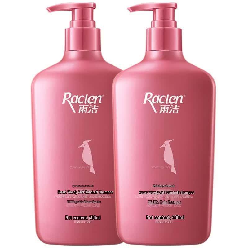 RACLEN Forest Wood Scent Hydrating & Smoothing Shampoo - 2 x 400ml Twin Pack