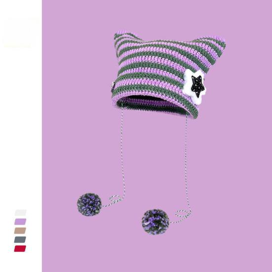 Winter Knitted Hat Cat Ear Design Plush Ball Decor Striped Print Windproof Warm Women Hat Cold Weather Headwear