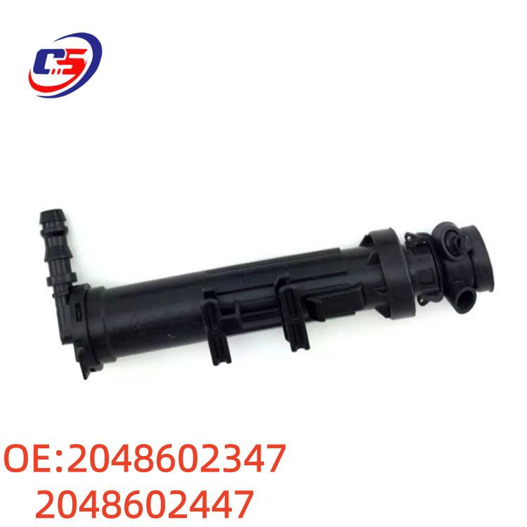 Mercedes-Benz GLK-Class X204 (08-15) Headlight Washer Nozzle Replacement: 2048602347, 2048602447.