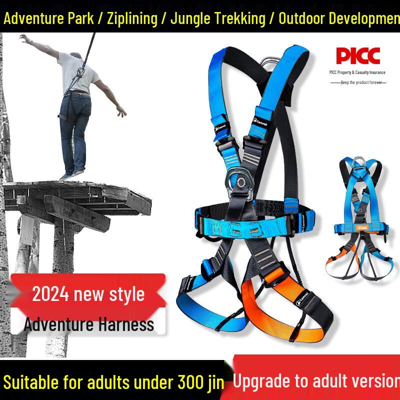 Kanle Outdoor Full Body Safety Harness