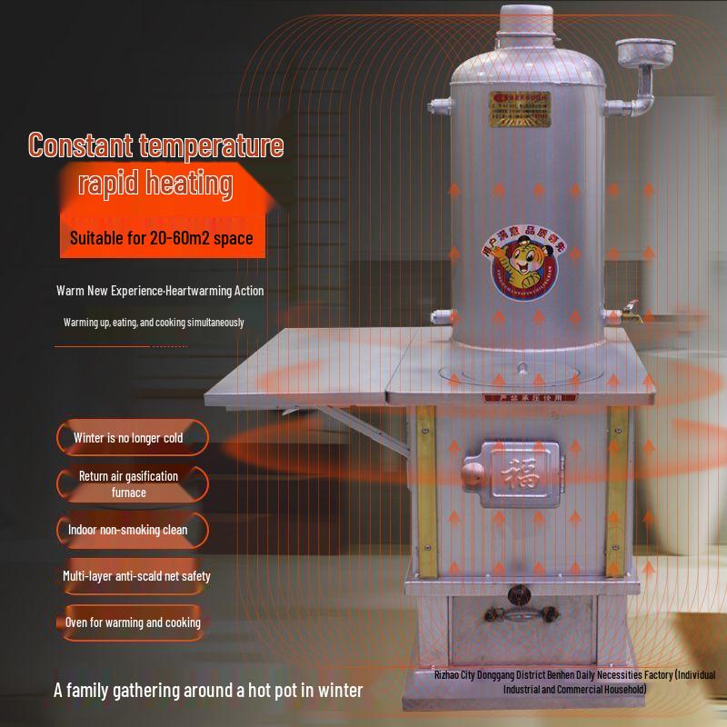 Leide Zhu Multifunctional Rural Heating Stove with Radiator, Burns Charcoal and Coal for Winter Heating.