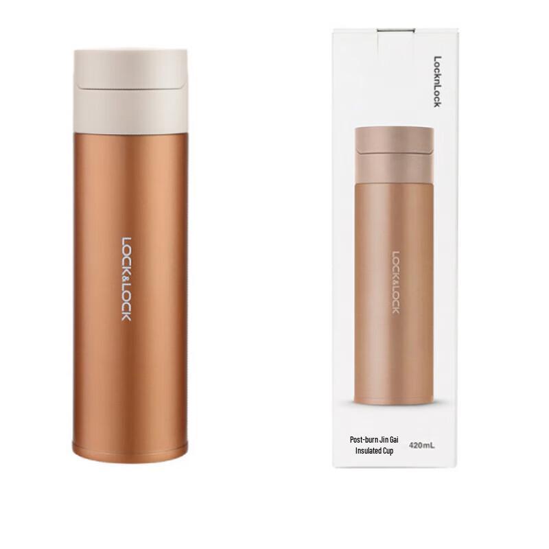 Lock&Lock Dai Jing Pop-Up Lid Insulated Bottle