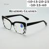 New Reading Glasses +1.0+2.0+3.0 Women Anti Blue Light Sports Eyeglasses Fashion Small Frame Presbyopia Hyperopia Eyewear