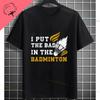 Unisexs Casual Crew Neck Tshirt With Geometric Badminton Players Print Fashion Shortsleev Cotton Tshirt Allseason Sportswear