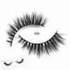 M62 Winged Mink Lashes Fluffy 3D Mink Eyelashes Natural Long Mink False Eyelashes Extension Mink Eyelashes Beauty Makeup Lashes