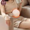 Ke Ai Yuan Su Automatic Red Light Abdominal Massager