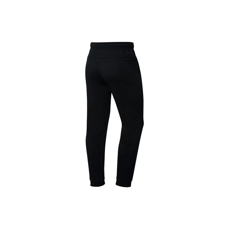 Li Ning Training Series Small Logo Fleece Knit Tapered Sports Pants Men bottoms Black AKLRE49-2
