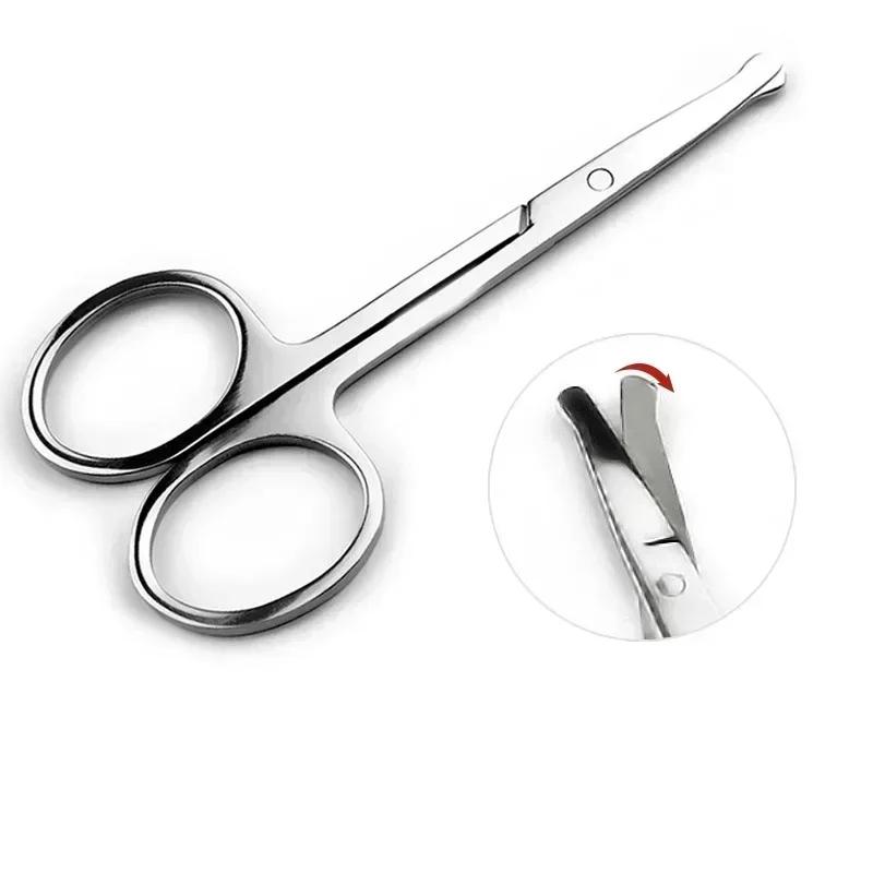 Cuticle Scissors Curved Nail Clipper Trimmer Dead Skin Remover Cuticle Cutter Professional Nail Art Tools Manicure Supplies