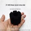 Xinyou Water Fairy Biochemical Filter Cotton: Yellow, Green, Black Replacement for Fish Tank