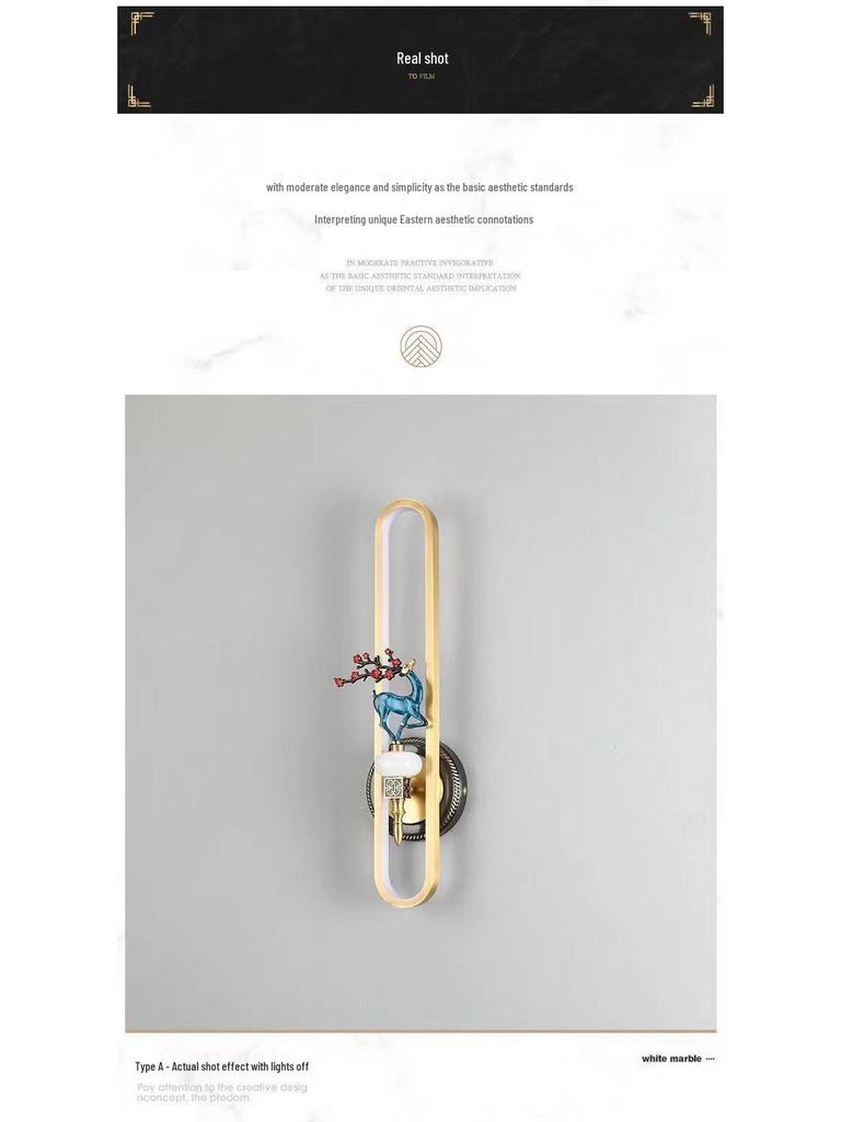 Chinese Cloisonné Enamel Brass Wall Lamp - Minimalist Bedside, Stair, Corridor & Living Room Light