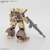 30MM bEXM-28 Revel Nova [Brown] 1/144 Scale Color-coded Plastic Model