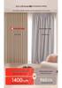 Chu Yang Double-Sided Chenille Blackout Curtain – Custom Made for Living Room or Bedroom, High-End Design, Heat Insulating, Non-Fading.