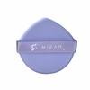 Dry and Wet Dual-use Cosmetic Puff 1PCS Round Square Cushion Makeup Tools Air Soft Powder Found O1E4