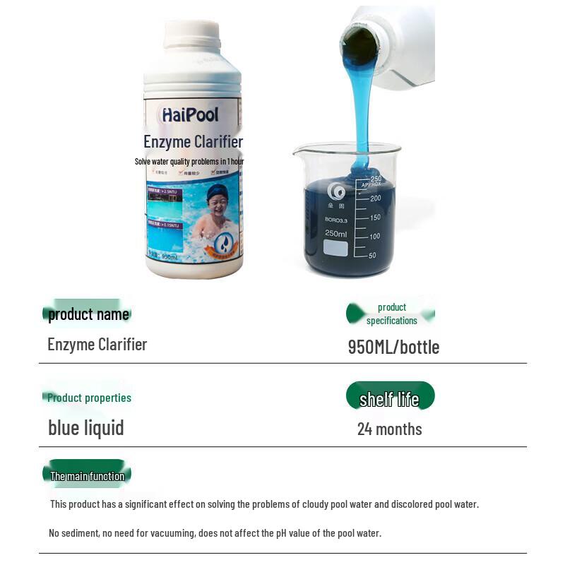 HaiPool Swimming Pool Enzyme Clarifier