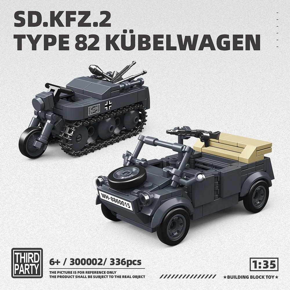 Czołg wojskowy z II wojny światowej BOFORS 40MM L/60MORRIS CDSW Klocki konstrukcyjne 1:35 Klocków Model Kolekcjonerski Zabawki Edukacyjne Prezenty