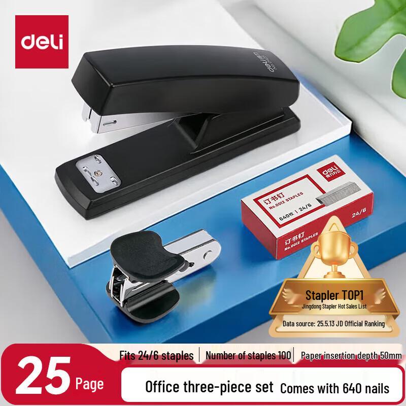 Deli 0354 Stapler Set with Staple Remover and Staples