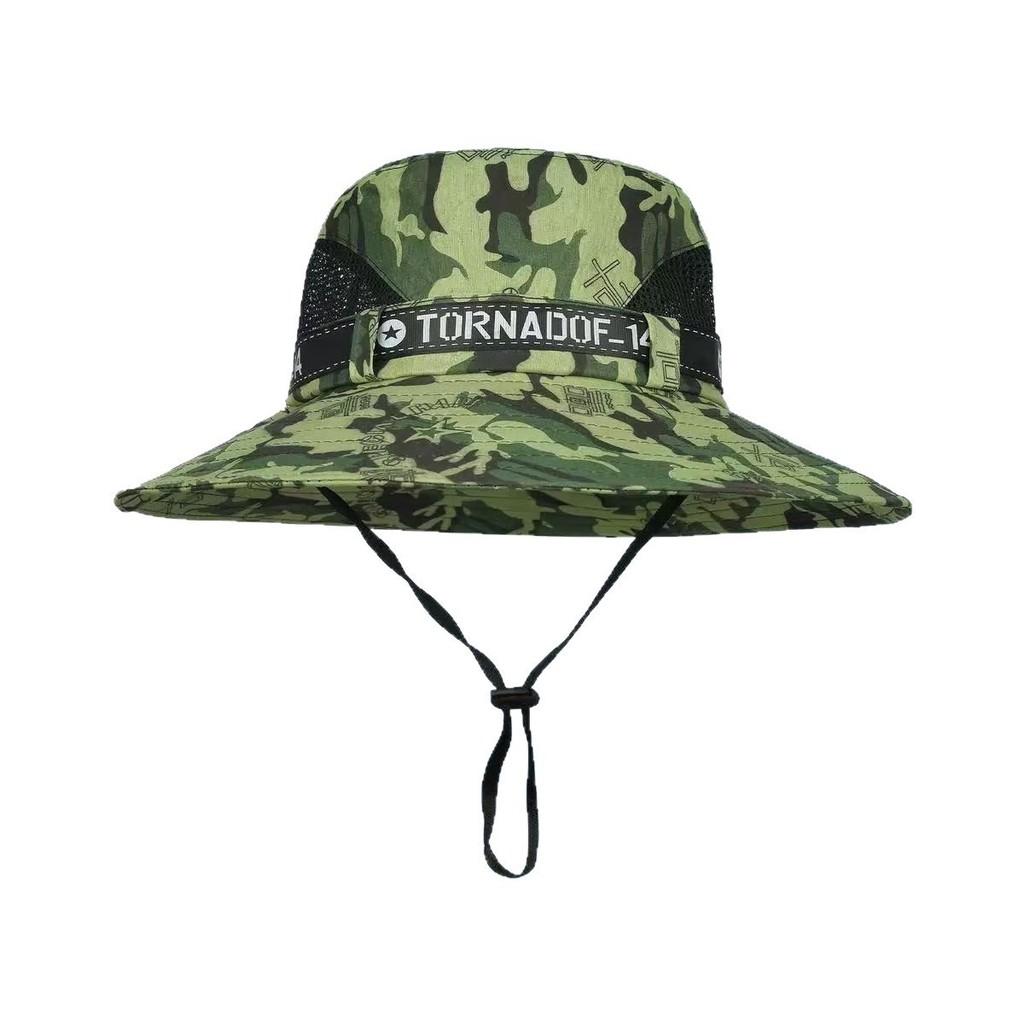 Camouflage Fisherman Hat With Wide Brim For Men Summer Sun Protection And Breathability