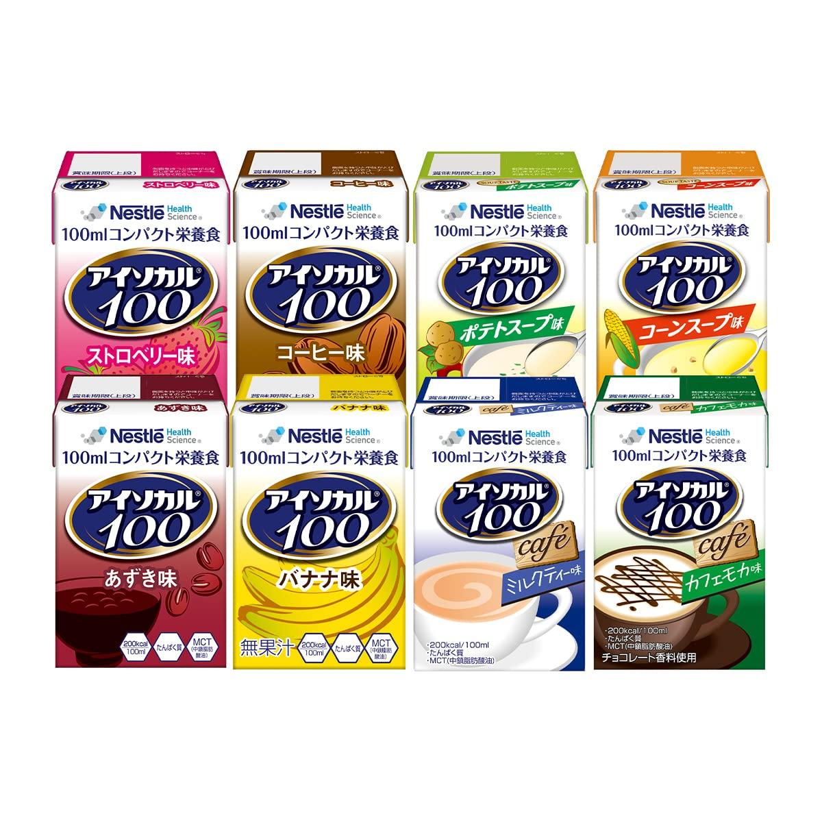 

Nestle Isocal 100 Ассорти 100 мл x 24 бутылки бутылки x 1 ящик 8 видов x 3 бутылки Компактное питательное питание питательный Пищевые добавки