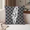 Hattah Keffiye Pattern Design Art Pillow Case Suitable For Bedrooms Living Rooms Cars Home Decoration