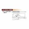 MCC PVC Cutter with Special Coating VC-63ED VC-0363A