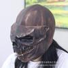 Halloween Horror Skull Latex Full Face Mask Movable Full Head Skeleton Mask Party Funny Props