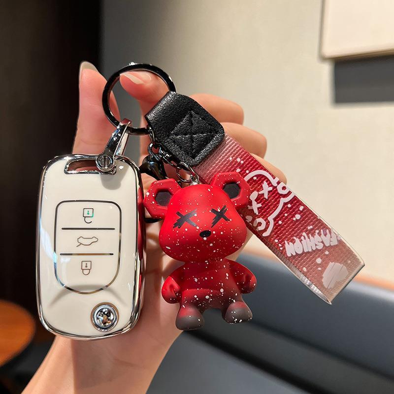 Baojun 21/22 510/530/730 Remote Car Key Protective Shell Cover