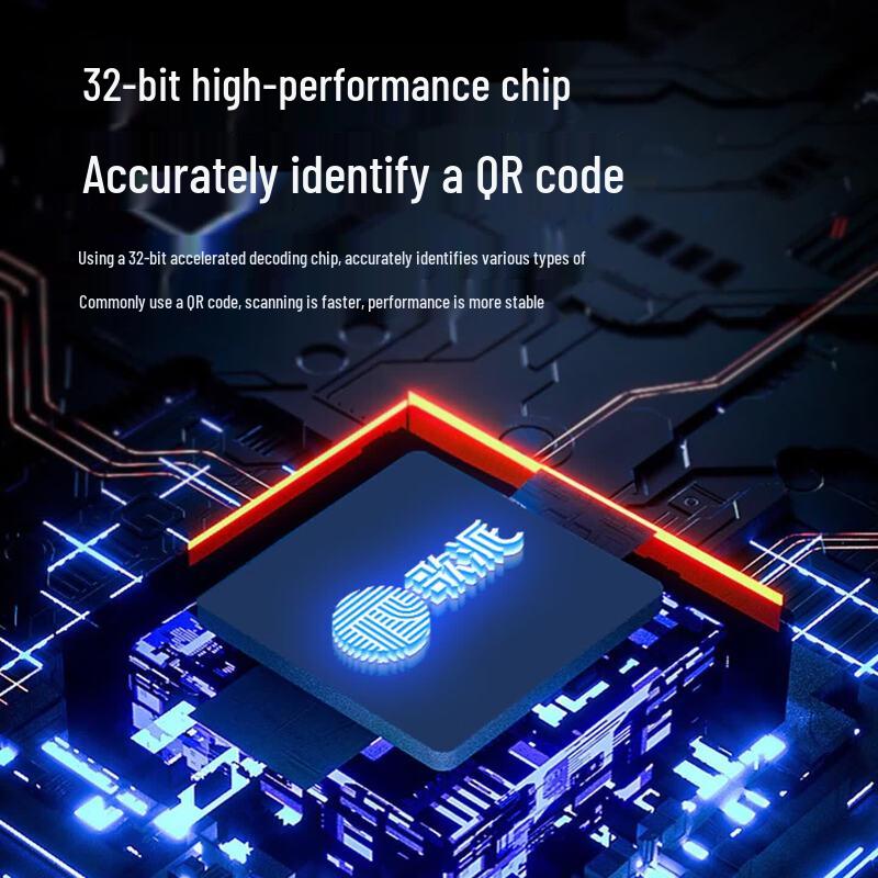 GEPAD W-260 Wireless 2D Barcode Scanner
