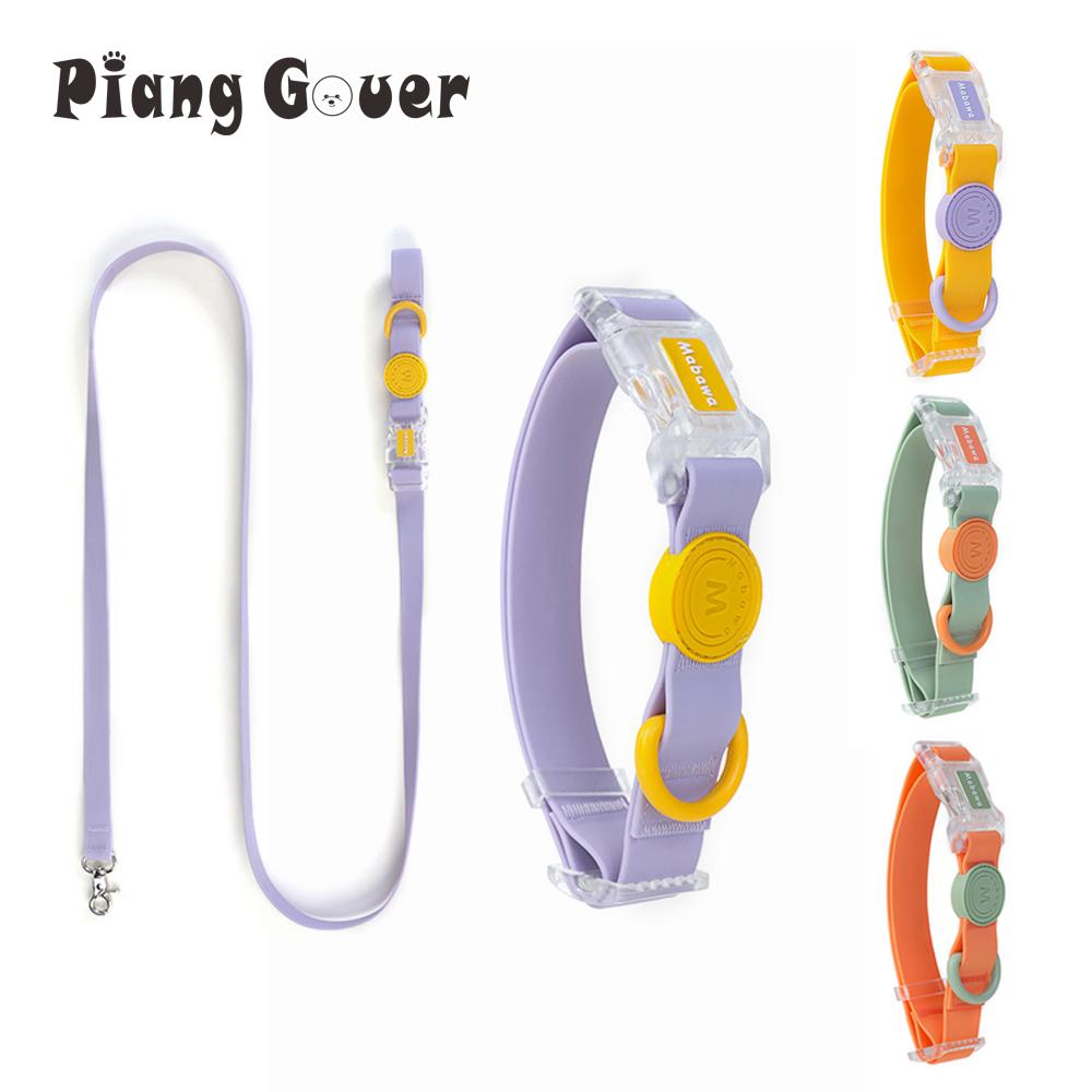 Set Collar Leash Transparent Buckle Candy Color Small Medium Dogs Collar Fashion Cat Pet Rope Puppy