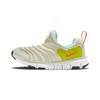 Nike Dynamo Free PS Gąbka Gąsienica Amortyzacja Niskie Dziecięce Buty Lifestyle Srebrno-Zielone Przedszkolne FN3690-180