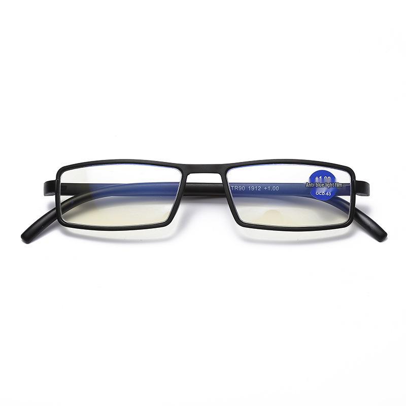 1912 Ultra-Light TR90 HD Anti-Blue Light Presbyopia Reading Glasses, Personalized Design