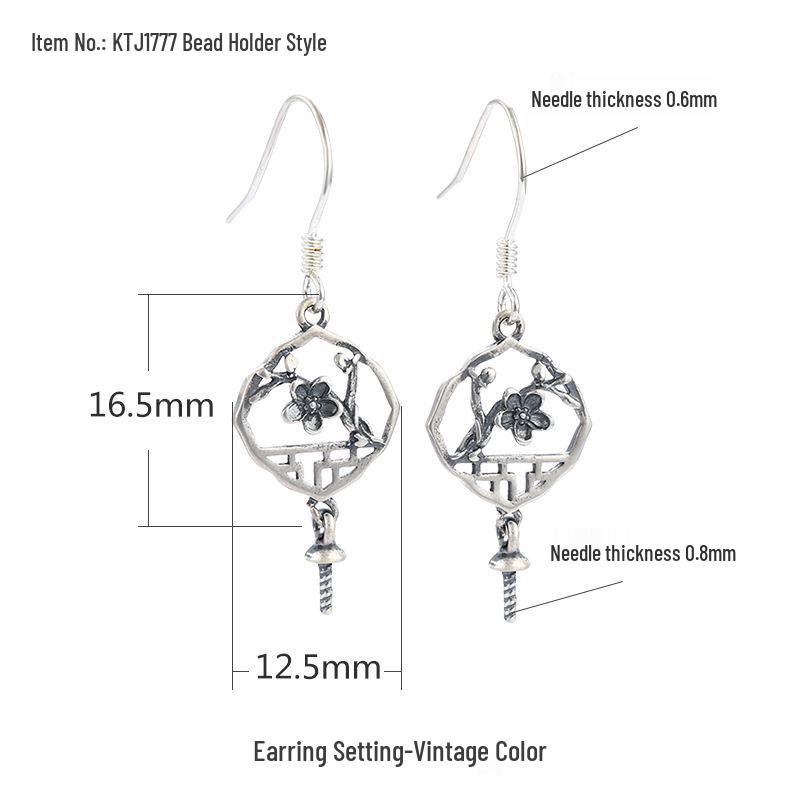 

S925 Стерлинговое серебро Швензы и Пустые оправы - DIY Пуссеты для круглых бусин 6-10 мм, Позолота под старину, Продевки для ушей S925 Silver