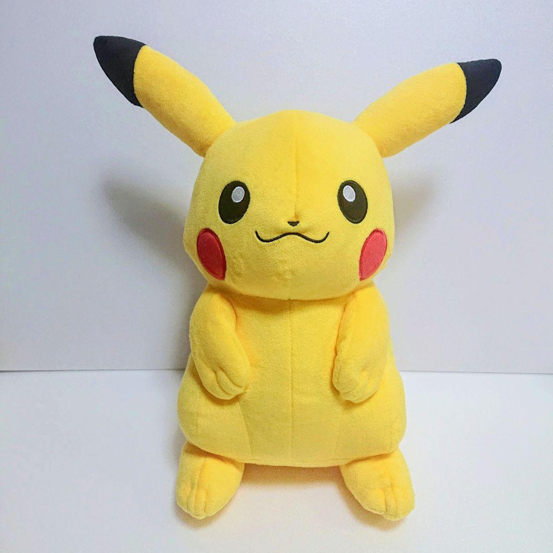 New/Unused Sanei Boeki Pocket Monster Plush Toy Pikachu (M)