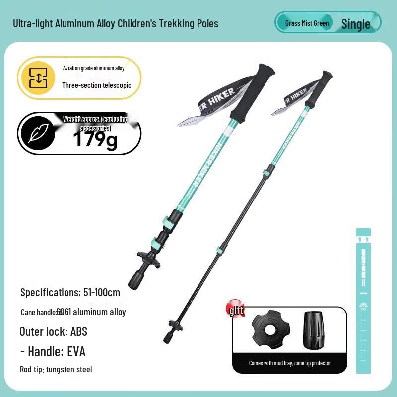 Pelliot Kids Ultralight Telescopic Hiking Pole