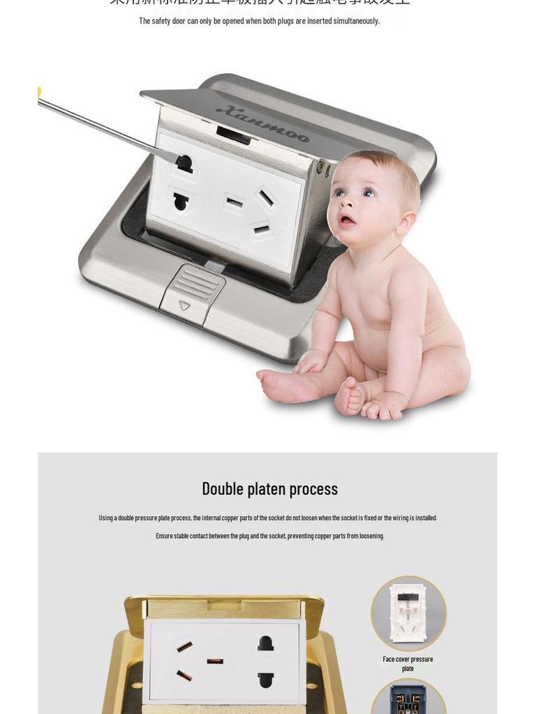 Waterproof Concealed Stainless Steel and Copper Pop-Up Floor Socket with 5 Power and 10 Network Ports