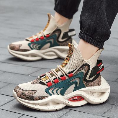 Buty męskie trampki wiosenne modne lekkie uliczne oddychające męskie buty sportowe casualowe sportowe siłownia tenisowe