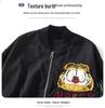 Men's Embroidered Baseball Jacket - Slim Fit, Casual Streetwear for Spring and Autumn
