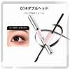 HESBUTY Waterproof Long Volume for Lower Unisex Mascara Double-Head & Curl-Keeping Mascara, Black, Lash, (01-Black)