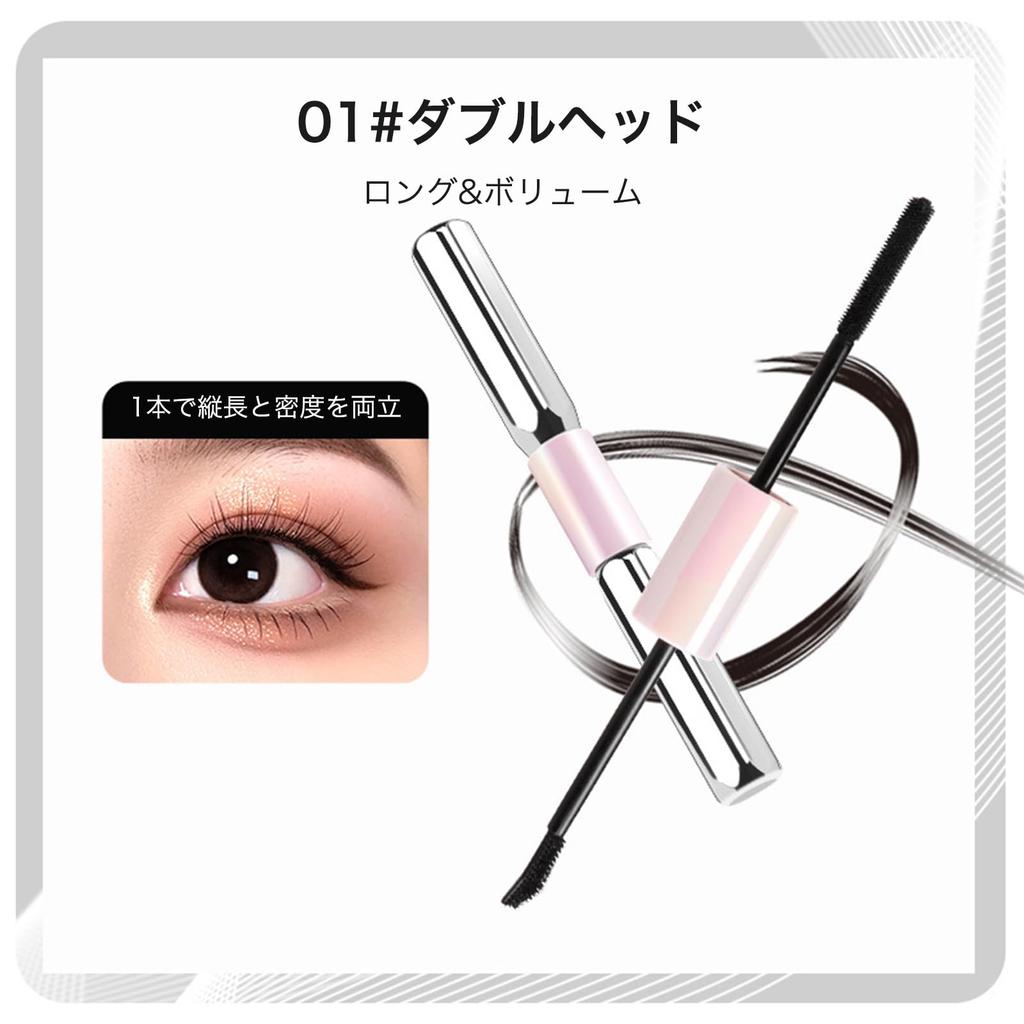 HESBUTY Waterproof Long Volume for Lower Unisex Mascara Double-Head & Curl-Keeping Mascara, Black, Lash, (01-Black)