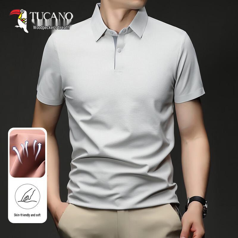 Tucano Men's Ice Silk Short-Sleeve Polo Shirt