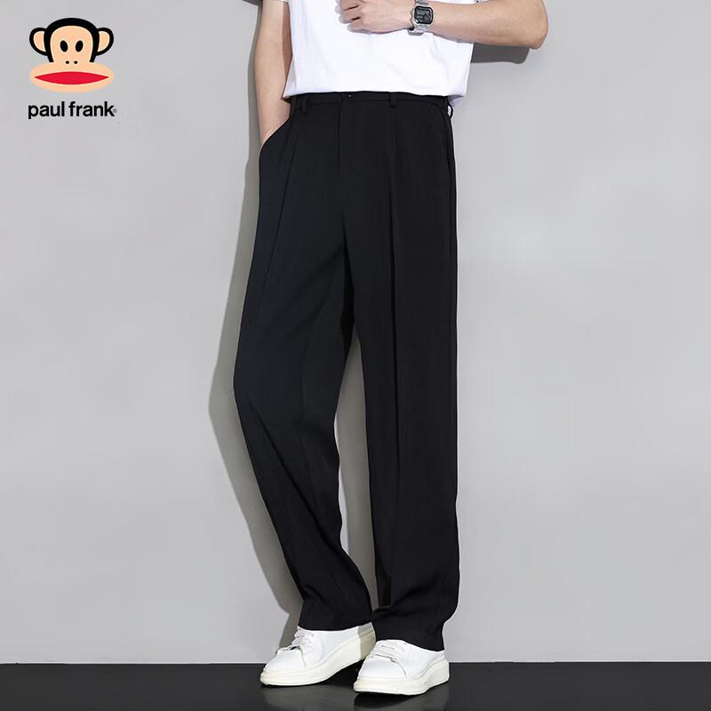 paul frank Men's Loose Straight-Leg Ice Silk Casual Pants